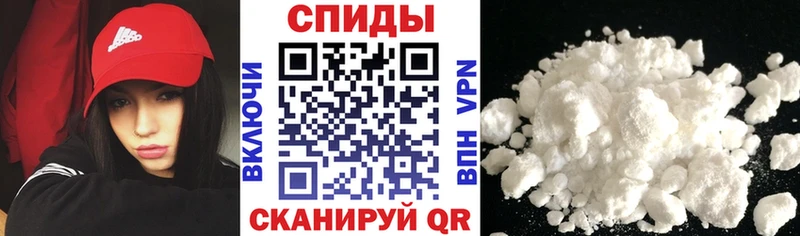 продажа наркотиков  Новоузенск  Амфетамин 97% 
