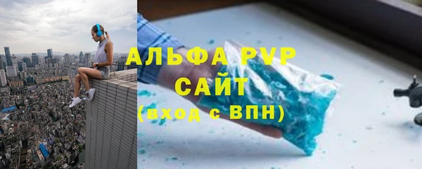 СК Богородицк