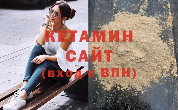 СК Богородицк