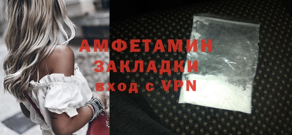 СК Богородицк