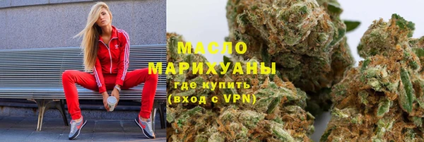 ALPHA PVP Богданович