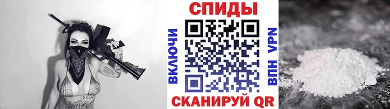 ОМГ ОМГ как войти Новоузенск Первитин Декстрометамфетамин 99.9%