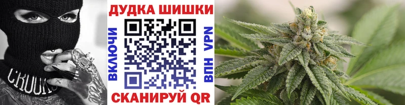 наркошоп  Новоузенск  Марихуана LSD WEED 